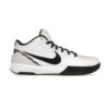 Nike Kobe 4 Protro Mambacita Gigi